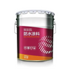 Pennskin® Liquid Waterproof Membrane