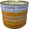Penngrout® Polyurethane Grouting Fluid