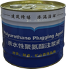 Penngrout® Polyurethane Grouting Fluid